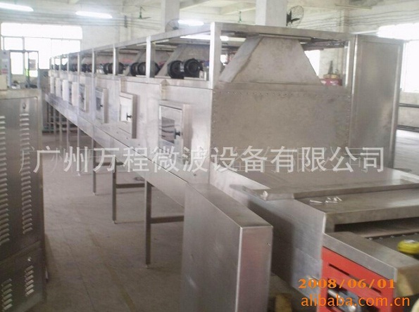 帶式微波木材干燥設備