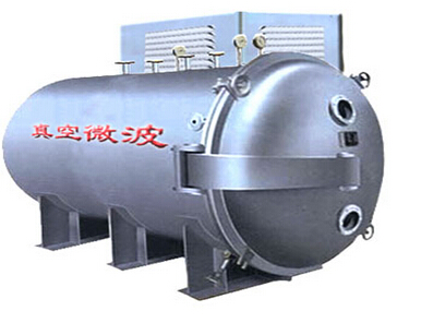 微波真空干燥機