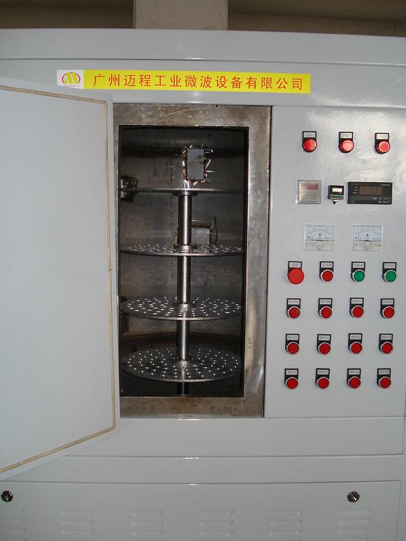 實驗微波真空設備