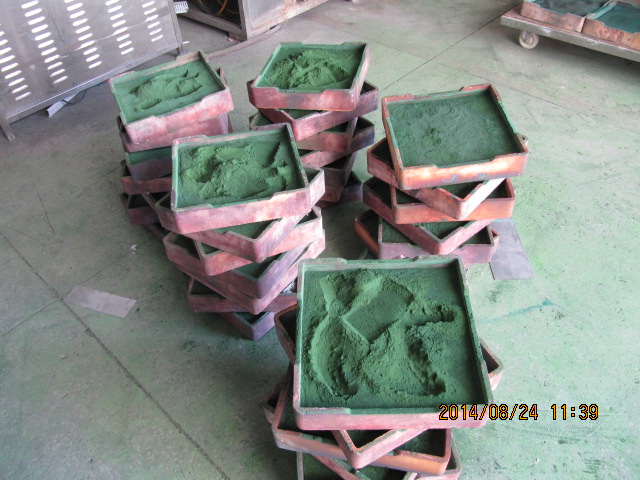 高溫燒結鉻的設備