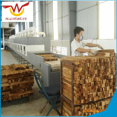 木材干燥設備水分殺手