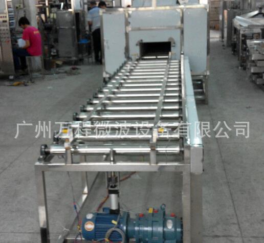 工業微波碳化設備