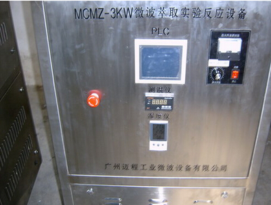 實驗室微波萃取設備如何提升效率