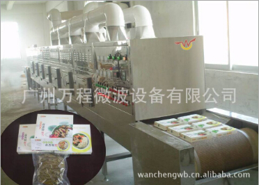 使用微波干燥設備所需要多多注意的點